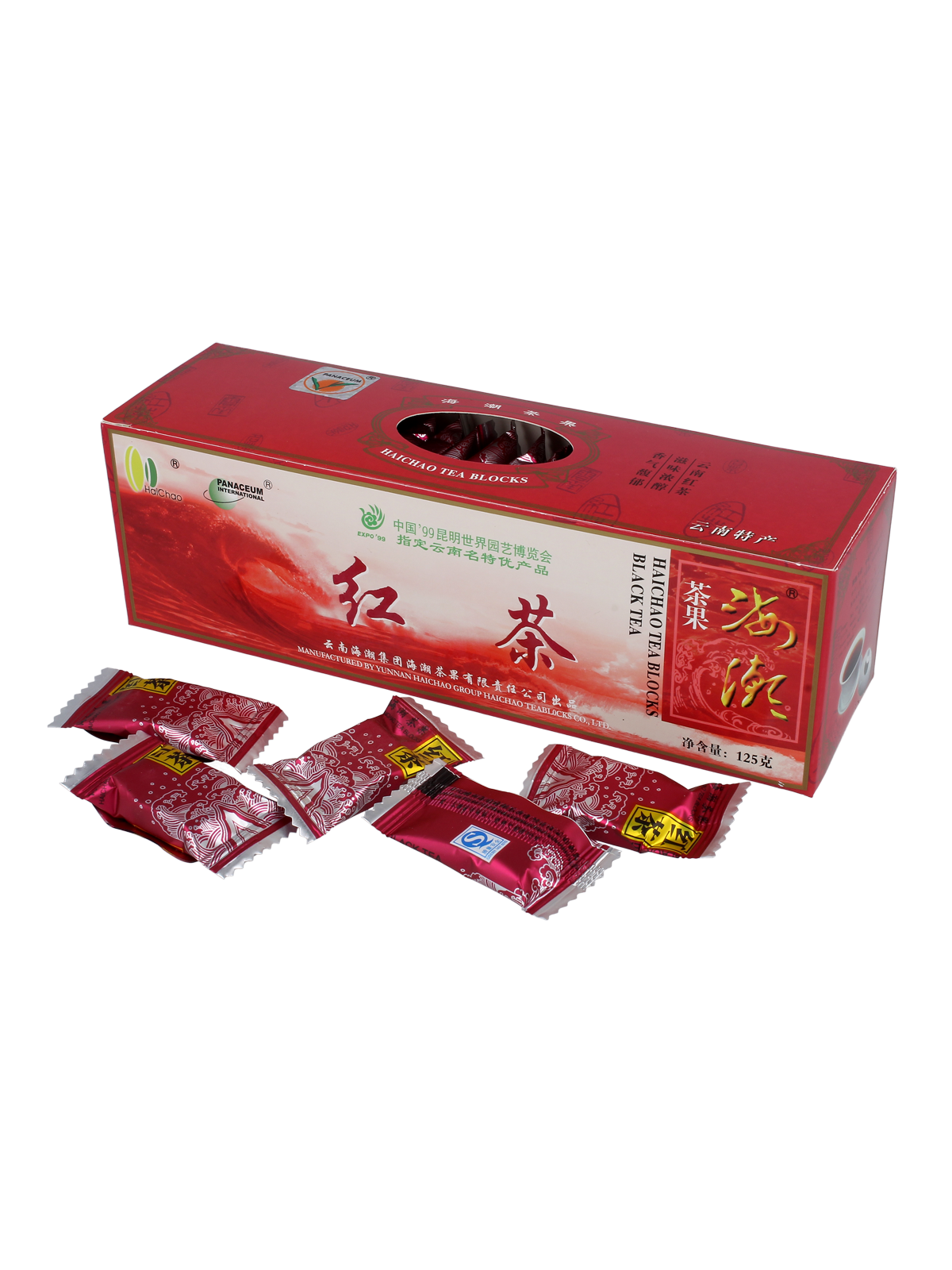 herbata czarna prasowana w kostkach haichao Meridian 125 g