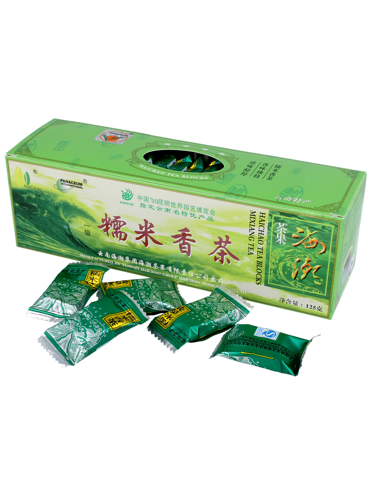 herbata zielona ryżowa Yunnan prasowana w kostkach Haichao Meridian 125 g