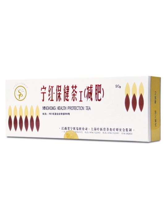 Herbata Ning Hong Health Protection Tea karton 60 sztuk