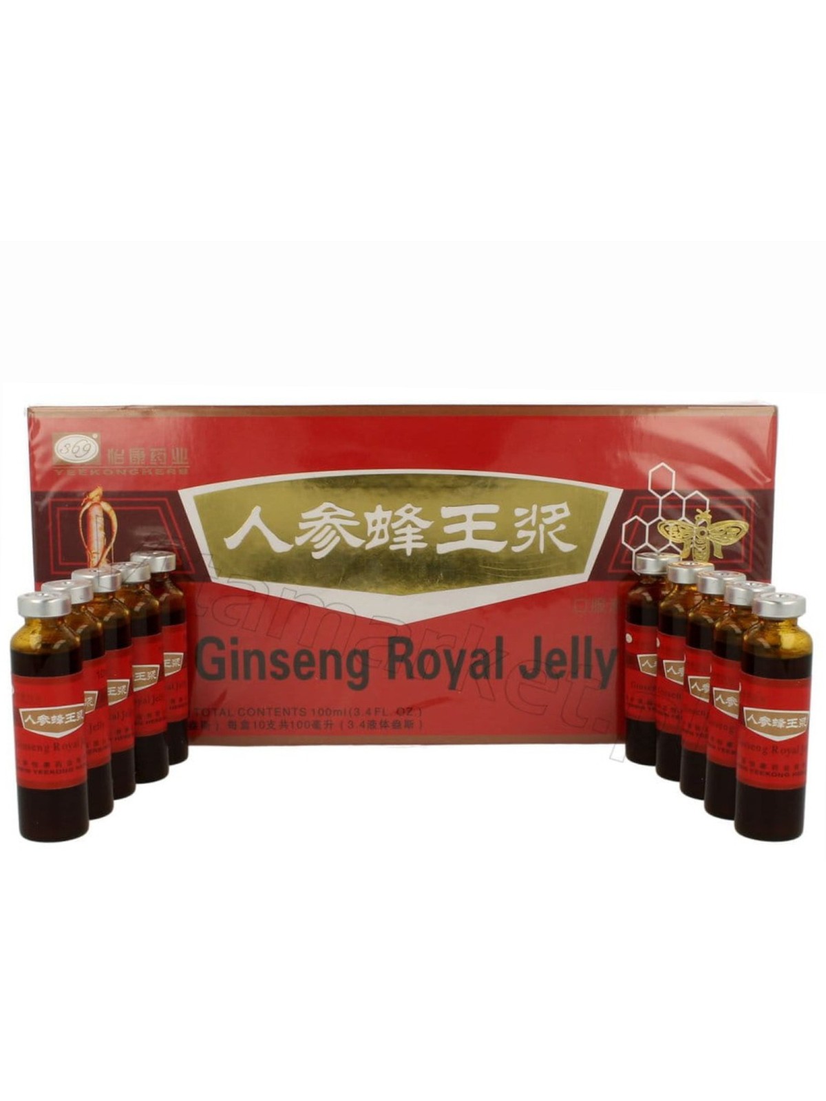 Żeń szeń z mleczkiem pszczelim Ginseng Royal Jelly ampułki Meridian