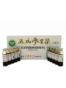 żeń szeń syberyjski z mleczkiem pszczelim Meridian 10 ampułek