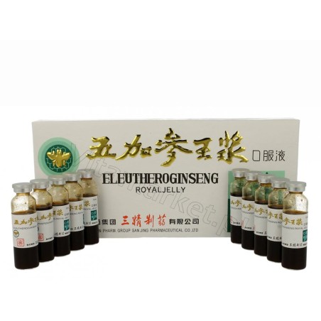 żeń szeń syberyjski z mleczkiem pszczelim Meridian 10 ampułek