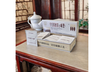 Ning Hong Health Protection Tea: Chiński Sekret Długowieczności w Twojej Filiżance image