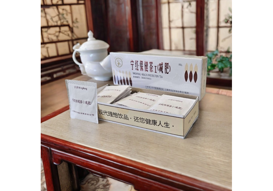 Ning Hong Health Protection Tea: Chiński Sekret Długowieczności w Twojej Filiżance